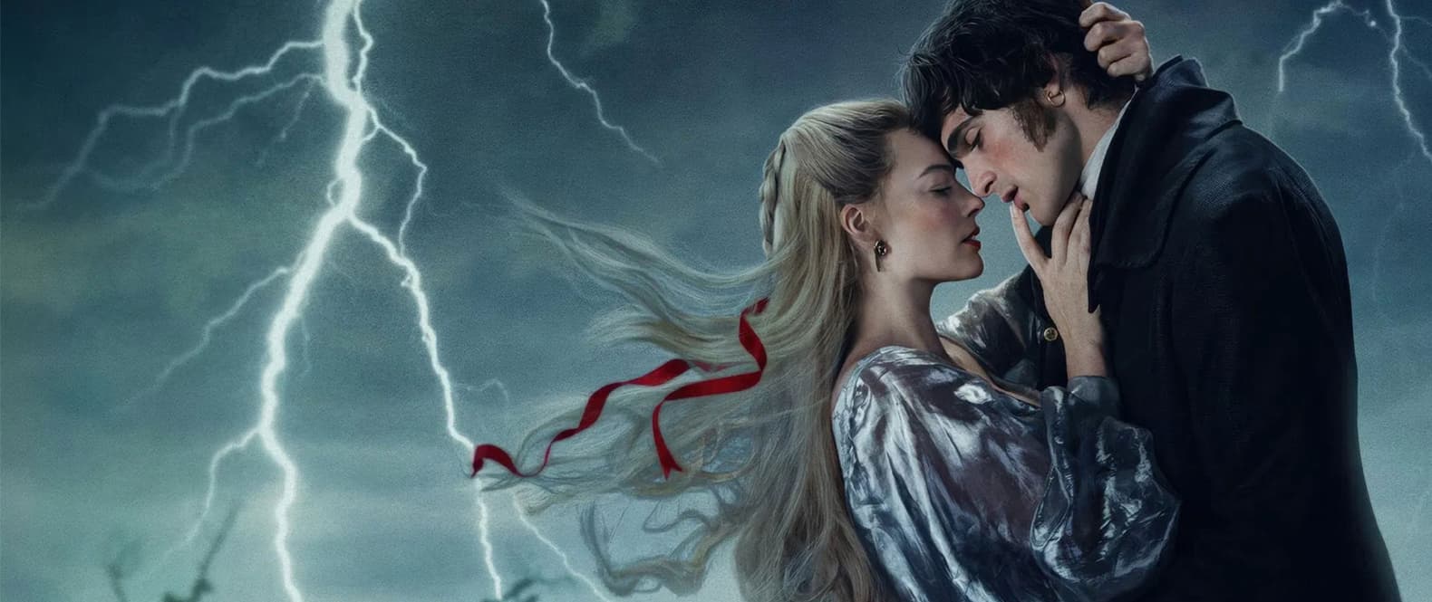 Грозовой перевал